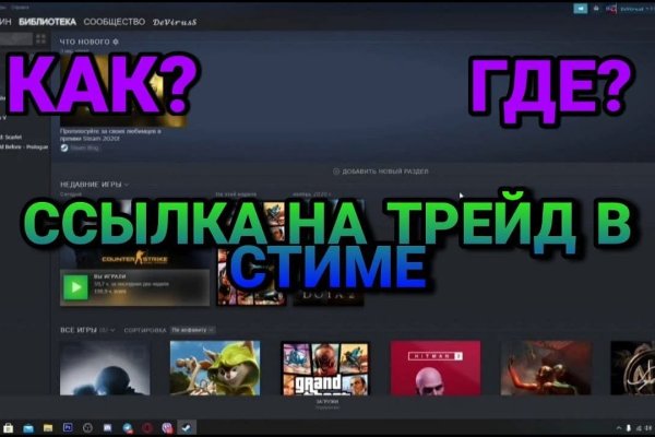 Kraken ссылка зеркало официальный сайт