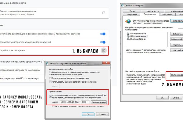 Кракен сайт официальный ссылка kraken clear com