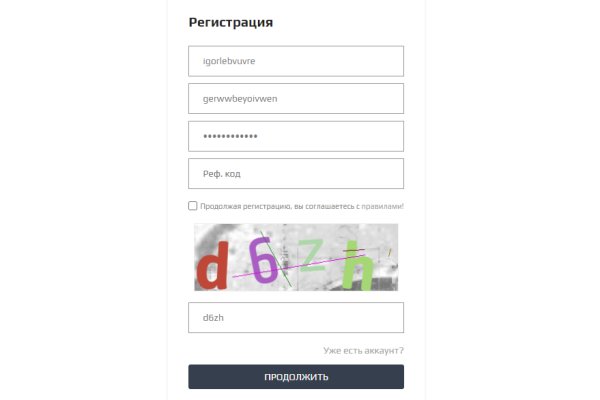 Кракен москва наркота