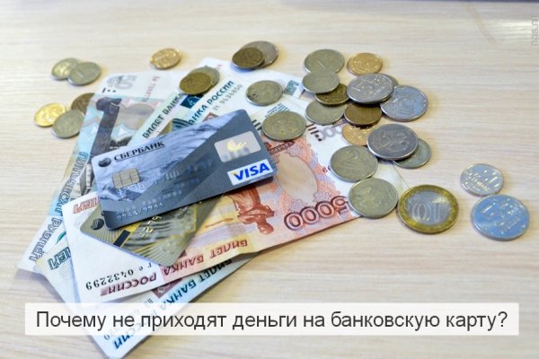 Кракен даркнет вход