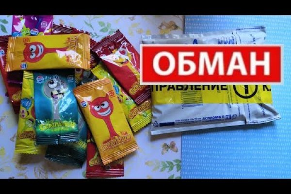 Кракен перестал работать