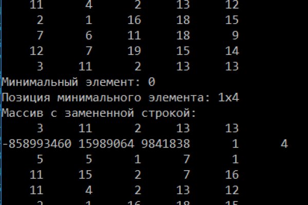 Kra31.at