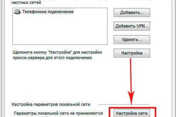 Кракен сайт купить наркотики