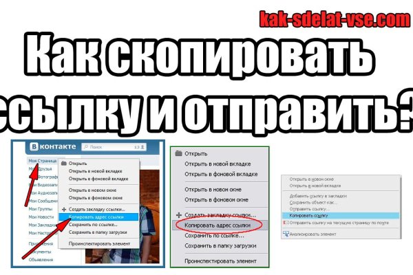 Гидра кракен