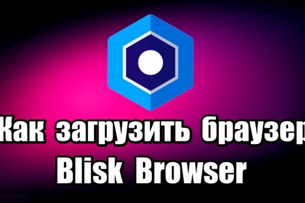 Кракен ссылка kr2link co