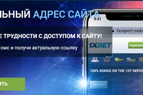 Kraken 14at сайт