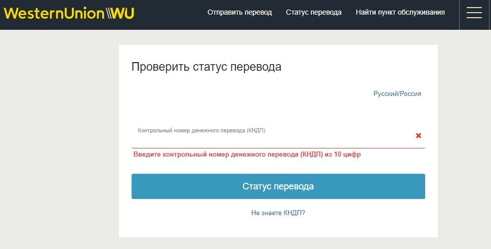 Кракен ссылка тор kr2web in
