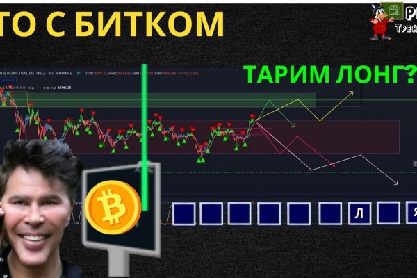 Kra26.gl