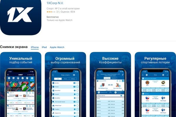 Правила модераторов кракен площадка