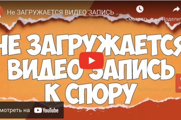 Vk8 at кракен рабочий
