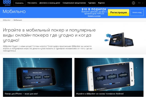 Кракен сайт krk store com